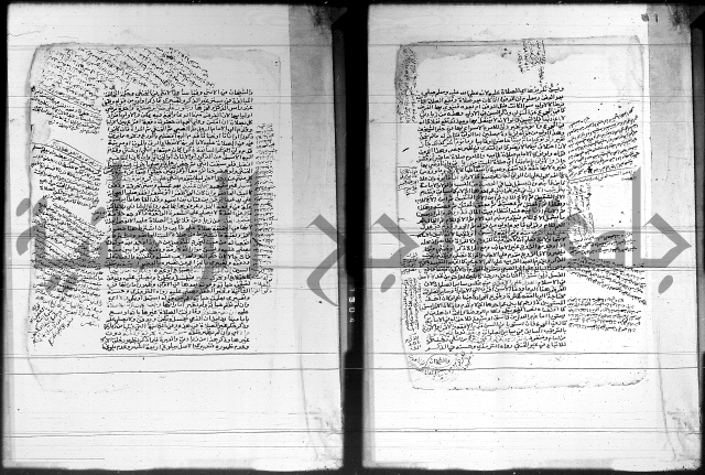 شرح المنهج - فتح الدهاب 