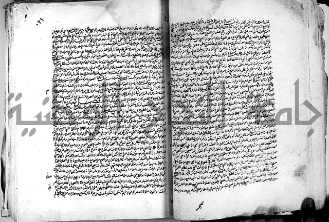 كشاف القناع ج1 