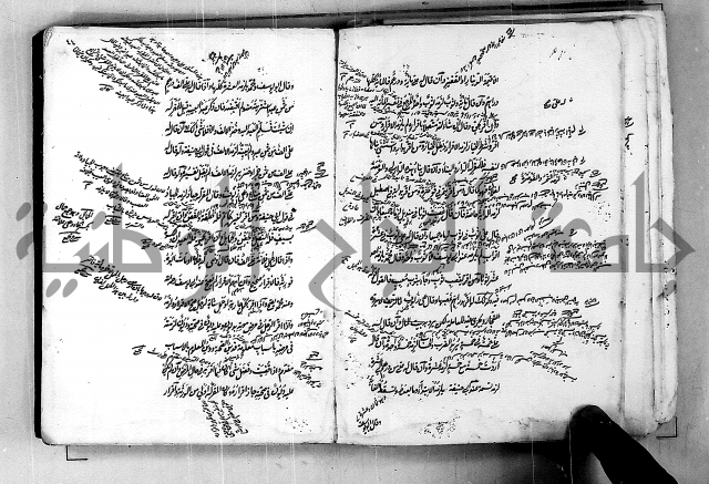 مجموع مجهول