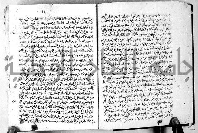 معالم التنزيل الجزء الرابع - تفسير قران 