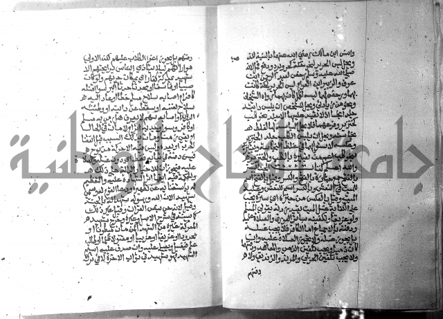 تحفة الطلاب 