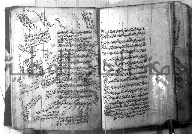 شرح عقائد النسفية