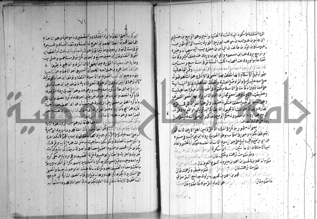 شرح الشهاب على النسفي