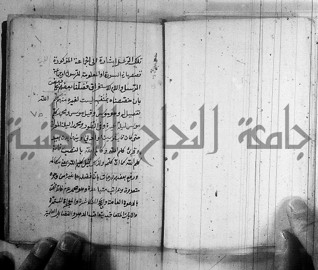 مجموع - التعريف