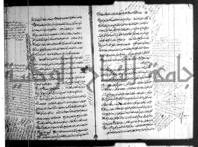 حل المواضيع المغلقة 