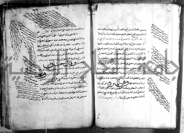 المواشح على الكافية