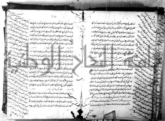 كتاب بالتركيه