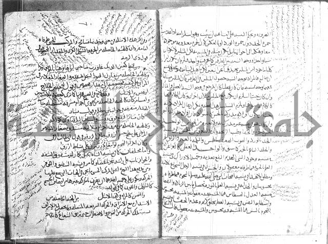 تلخيص المفتاح