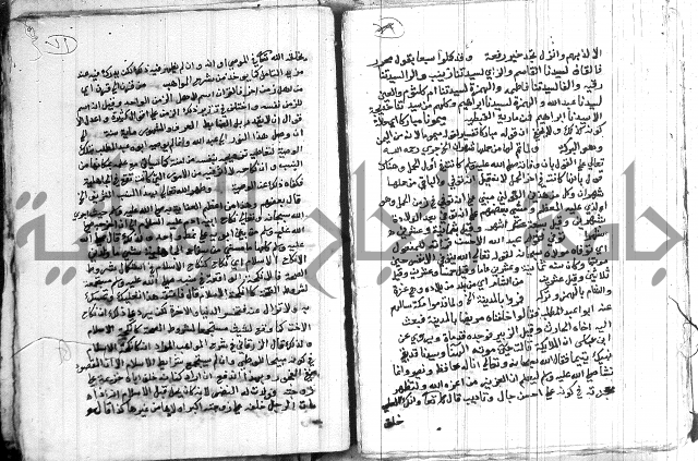 شرح البهجة