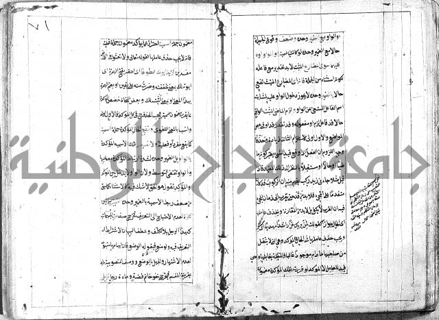 امتحان للبركوي