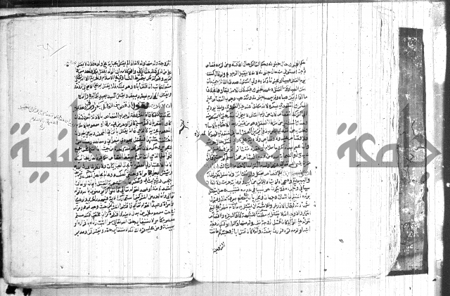 شرح الاقناع 