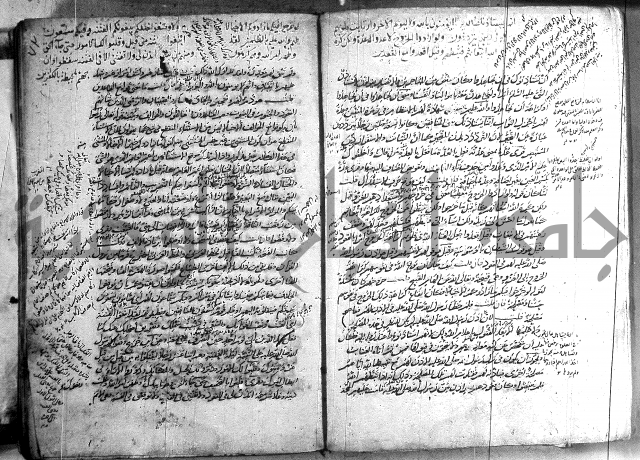 حاشية في تفسير القران