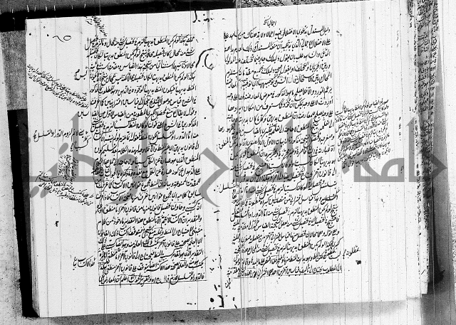 الرسالة الشمسية