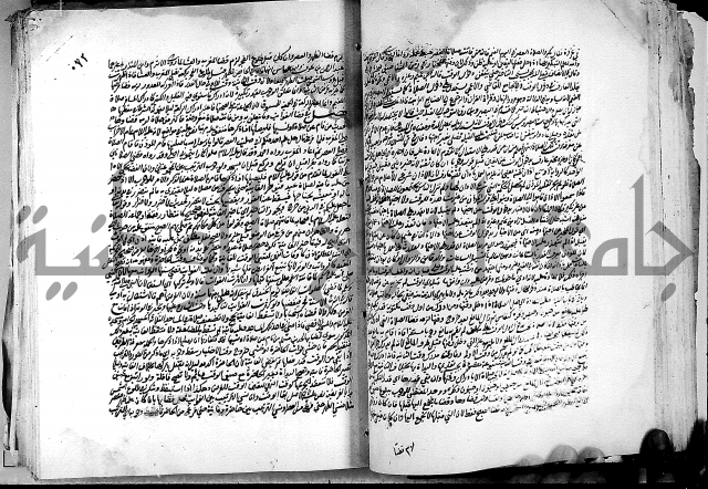 كشاف القناع ج1 