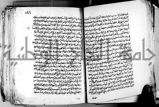 فتاوى احمد زائد الغزي 