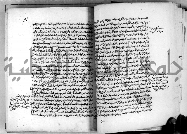 معالم التنزيل واسرار التأويل ج2