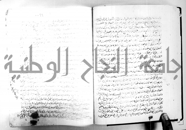 معالم التنزيل الجزء الرابع - تفسير قران 