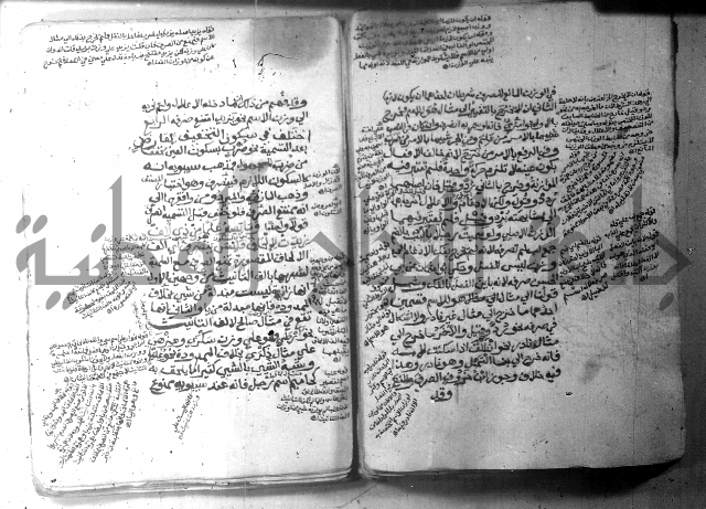 شرح الاشموني على الافية