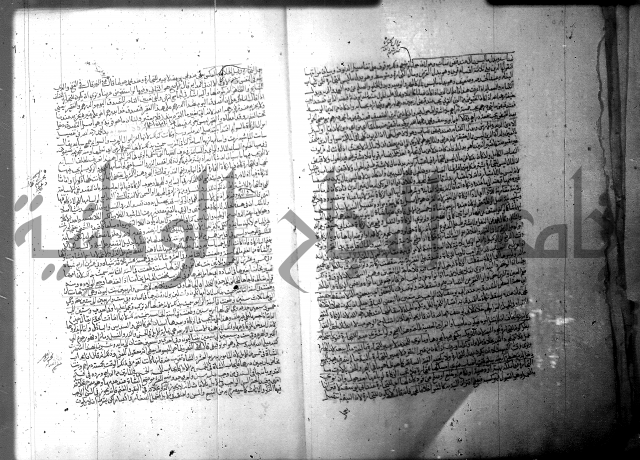 فيض الانهر على ملتقى الاكبر ج1  