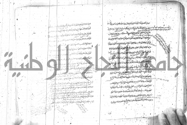 مختصر معاني