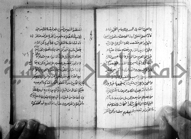 مجموع - التعريف