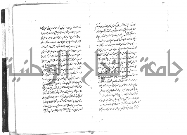 حواشي على رسالة ابن الحاجب = الهندي في شرح الكافية  = المعافية  في شرح الكافية