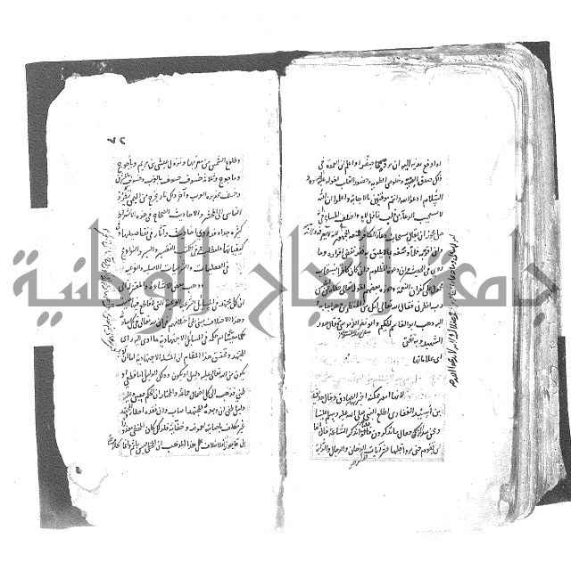 شرح العقايد الشيخ 