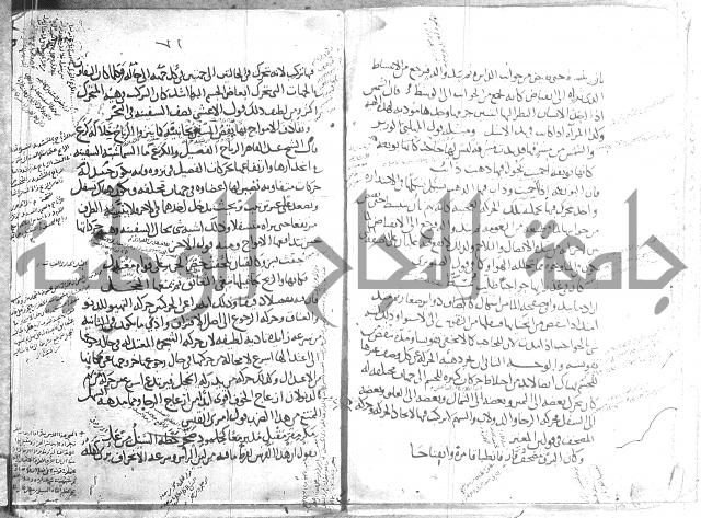 تلخيص المفتاح