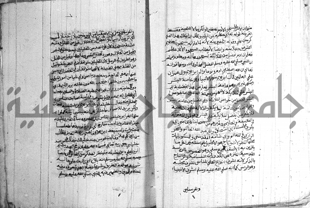 درج المعالي 