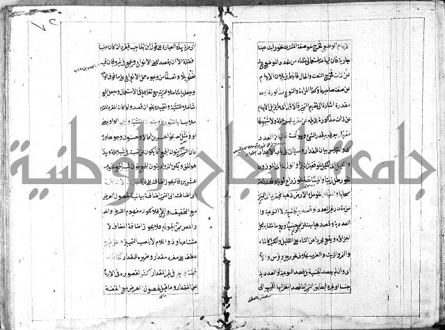 امتحان للبركوي