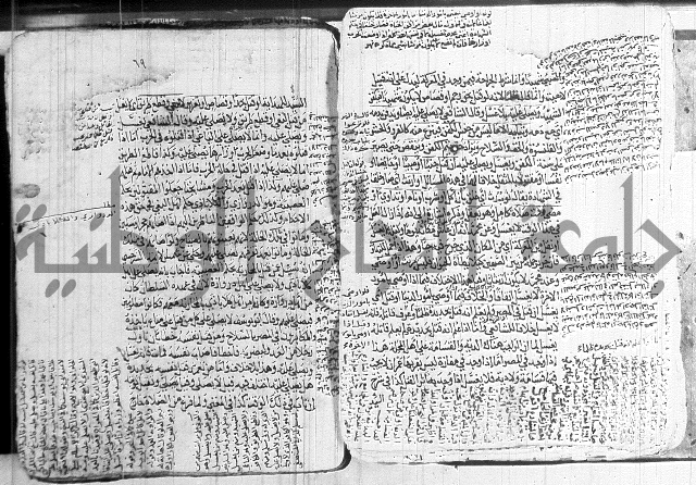 كنز الدقائق