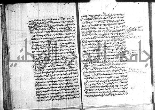 شرح المواقف 