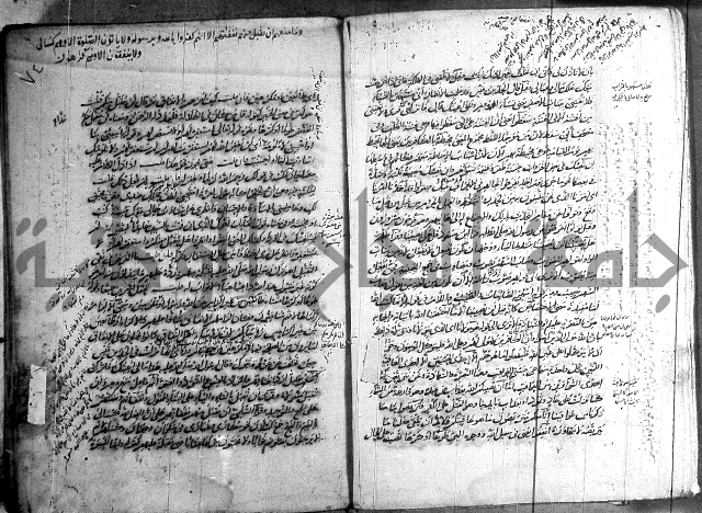 حاشية في تفسير القران