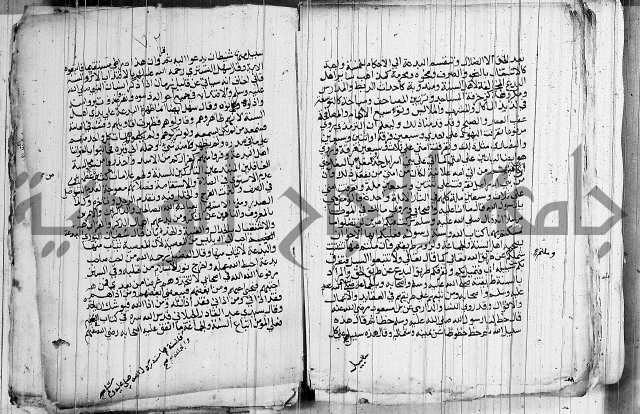 المجالس السنية