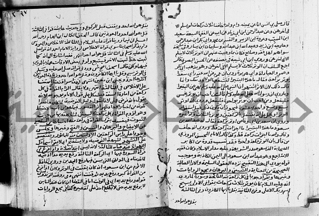 امداد الفتاح