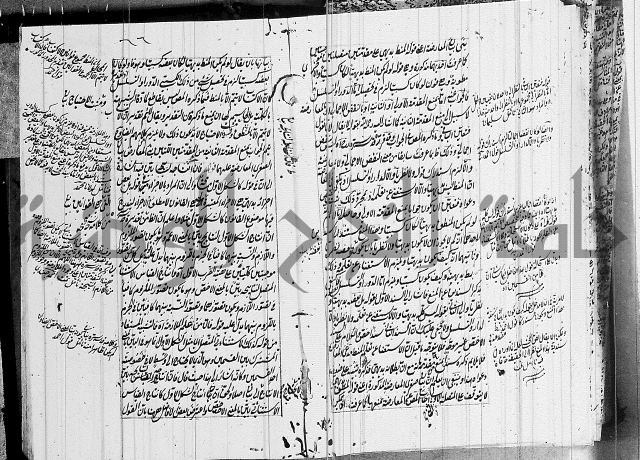 الرسالة الشمسية