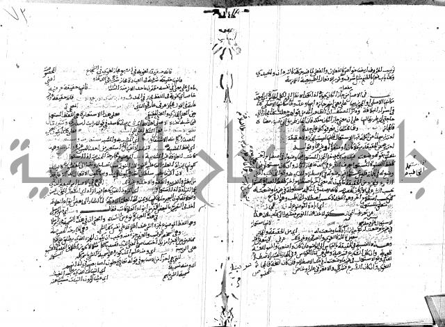 المختصر ل سعد الدين التفتازاني