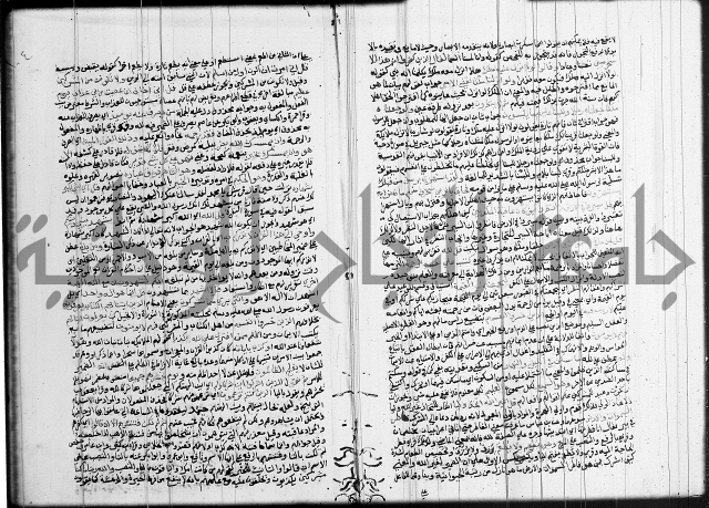 تفسير البيضاوي