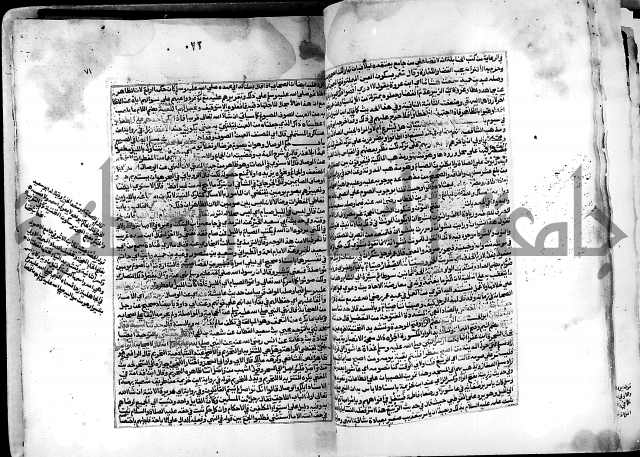 شرح صحيح البخاري على القسطلاني ج 1