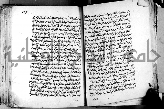 فتاوى احمد زائد الغزي 