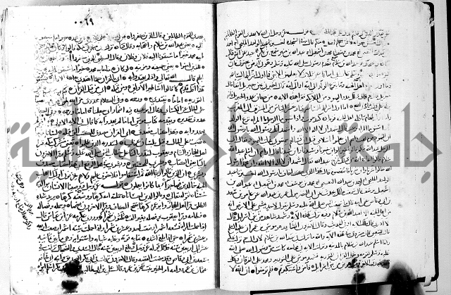 معالم التنزيل الجزء الرابع - تفسير قران 