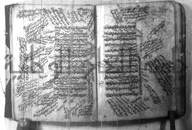 شرح عقائد النسفية