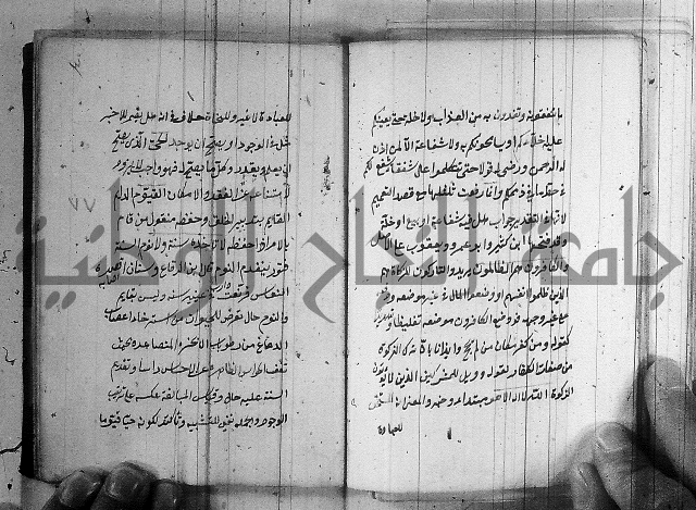 مجموع - التعريف