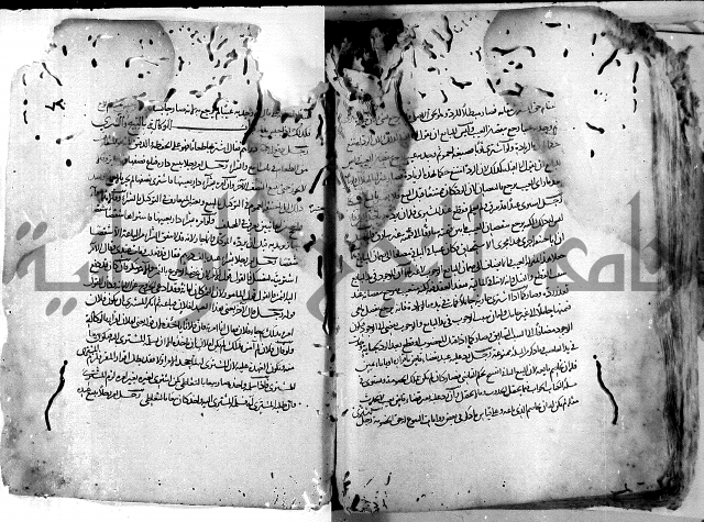 واقعات حسام الدين نعمة