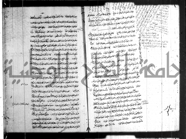 حل المواضيع المغلقة 