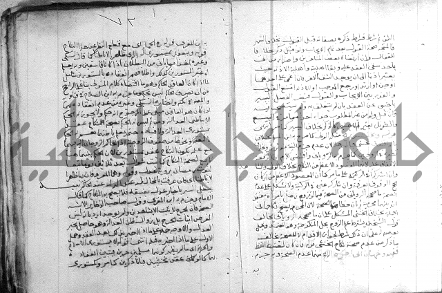 السنباطي على المحلي