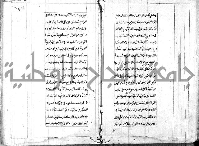 امتحان للبركوي