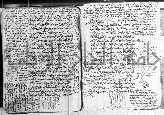 كنز الدقائق