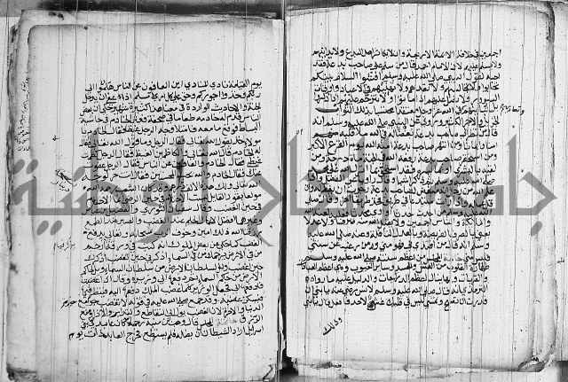 المجالس السنية