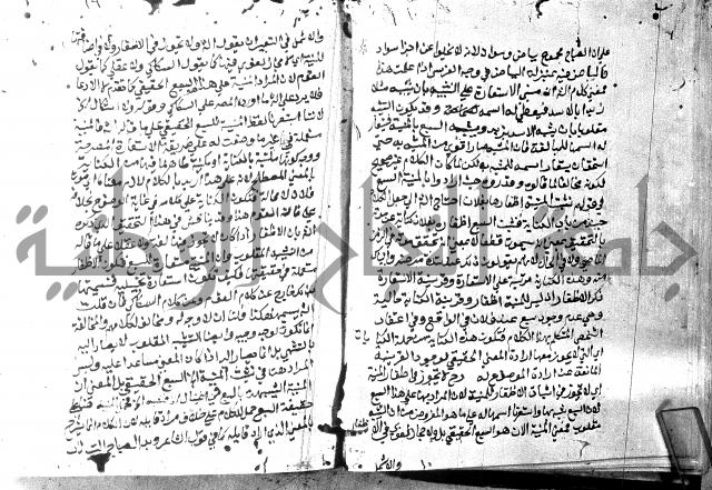 حاشية الدلجي على العصام (غاية الارادات)